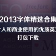 香港6合和彩官网开奖查询app