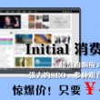 六香港和彩开奖结果查询