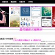 香港免费资料大全一